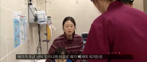엄마한테 미안하다고하는 화상입고온 4살 지환이.jpg | 인스티즈