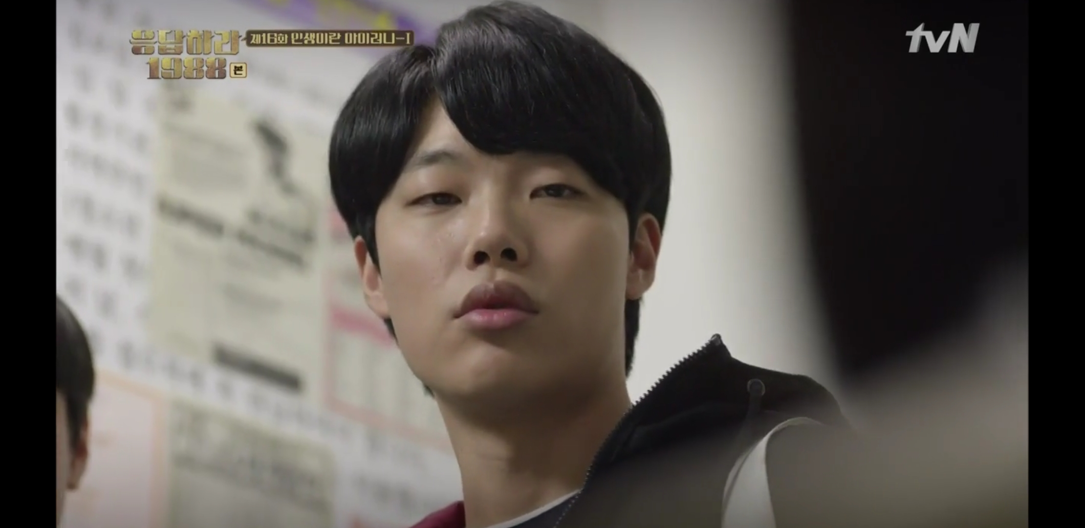 [응답하라1988] 택이가 덕선이에게 고백하지 않은 이유 - 　 - 　　막이슈 - 쭉빵카페 [응답하라1988] 택이가 덕선이에게 고백하지 않은 이유