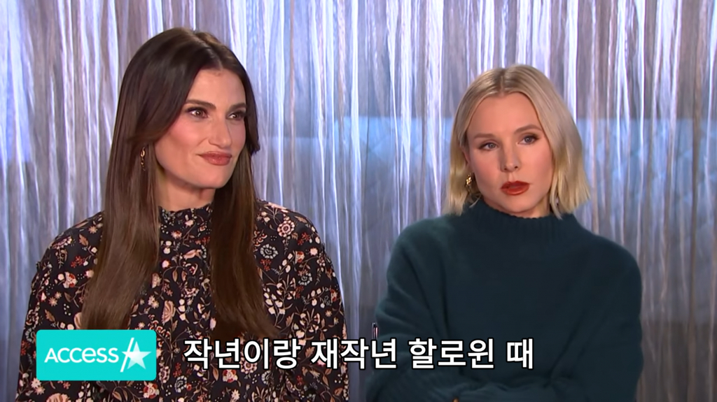 엘사를 더 좋아하는 딸들한테 상처받은 겨울왕국 안나 성우 | 인스티즈