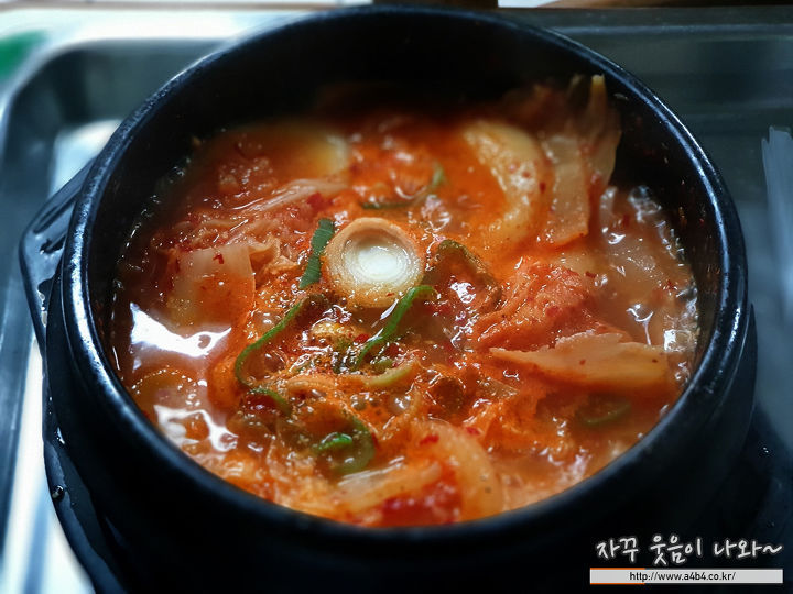 서울 강남구 영동스낵카 jpg | 인스티즈