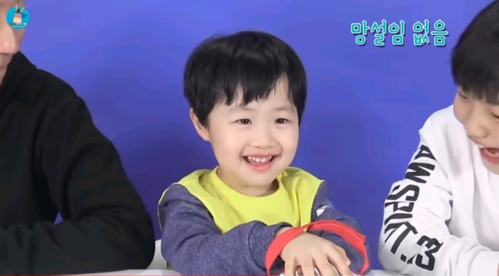 본인이 귀엽다고 생각 하시나요? | 인스티즈