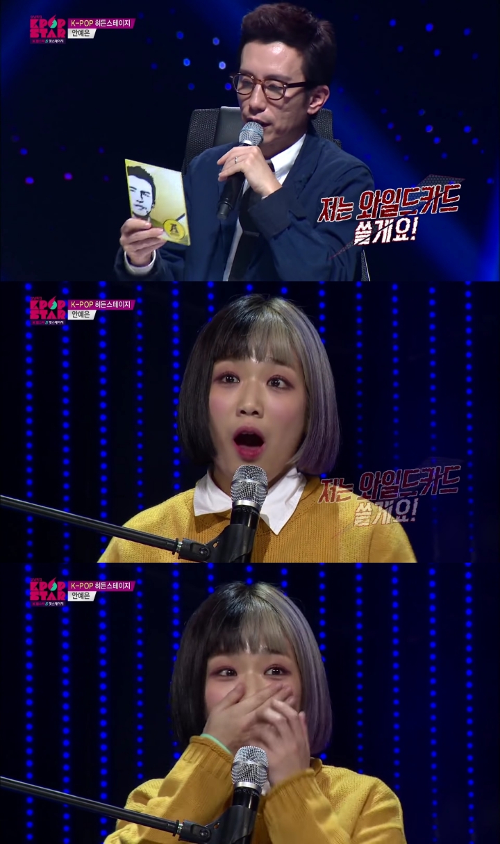 한 오디션 참가자의 혹평 받은 자작곡이 불러온 후폭풍 | 인스티즈