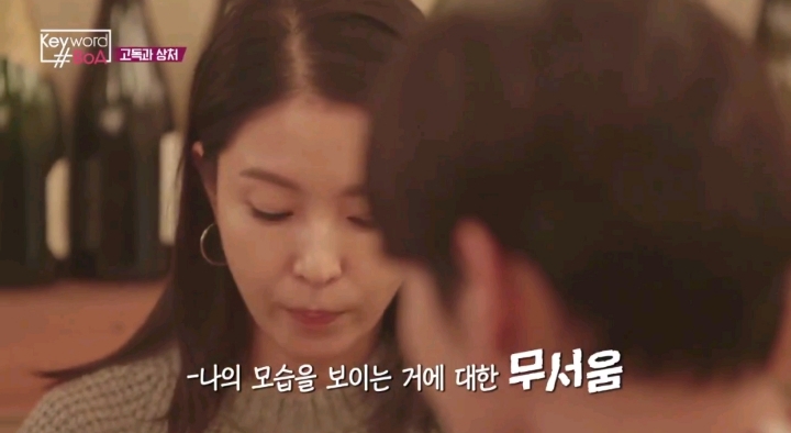 일본활동하는 16살의 보아를 버티게 해준 사람들 | 인스티즈