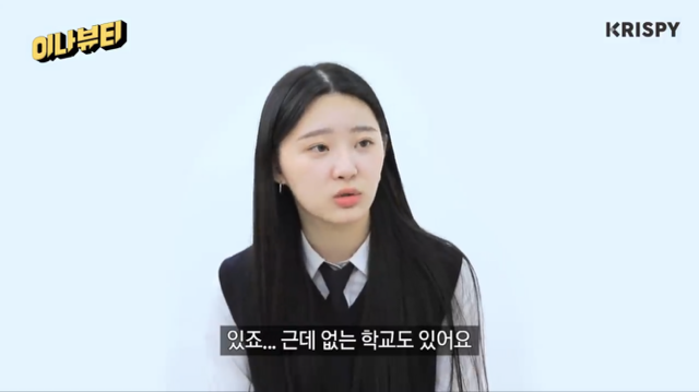 학창시절 매점으로 보는 10대 20대 30대 세대 차이 | 인스티즈