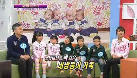 몇달후면 중학교 입학하는 어린이들 | 인스티즈