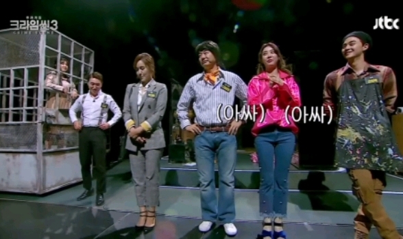 크라임씬3 레전드라고 불리지만 사실은 그날 녹화 통째로 날릴뻔한 게스트 | 인스티즈