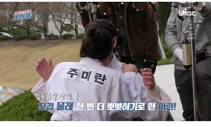 감독님과 몰래 상의후 남주몰래 기습 뽀뽀한 드라마 | 인스티즈