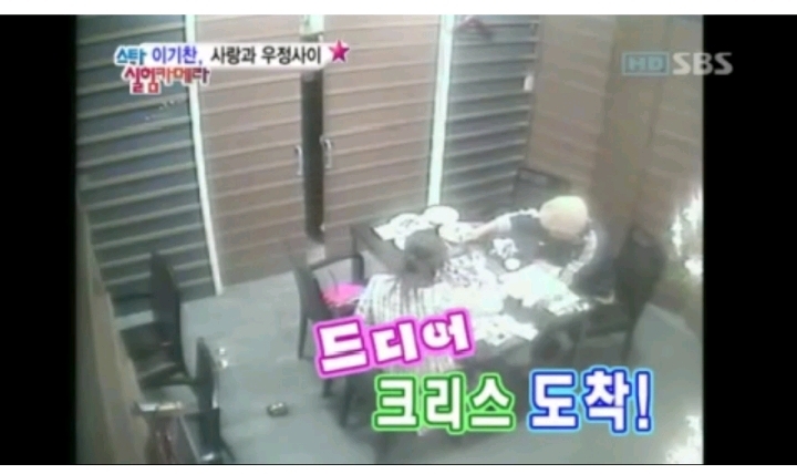 스타카메라 이미지