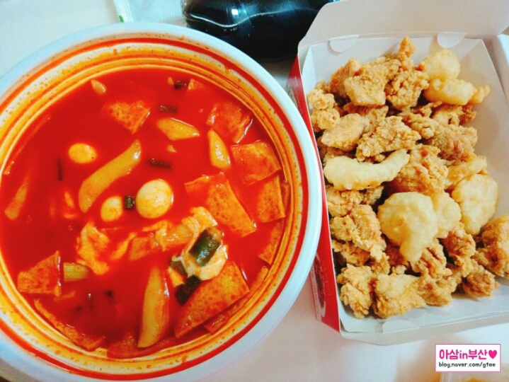 걸작떡볶이 움짤 gif | 인스티즈