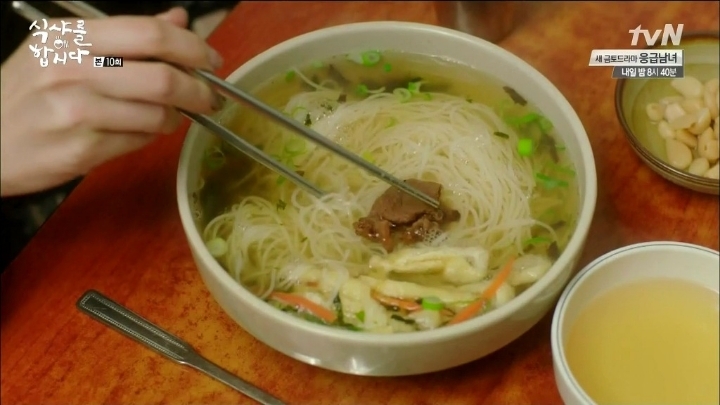 드라마속 음식들 | 인스티즈