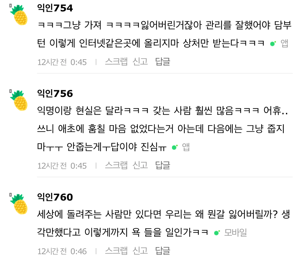 38f007682be1e70da1a258c316c6177b35809f2d