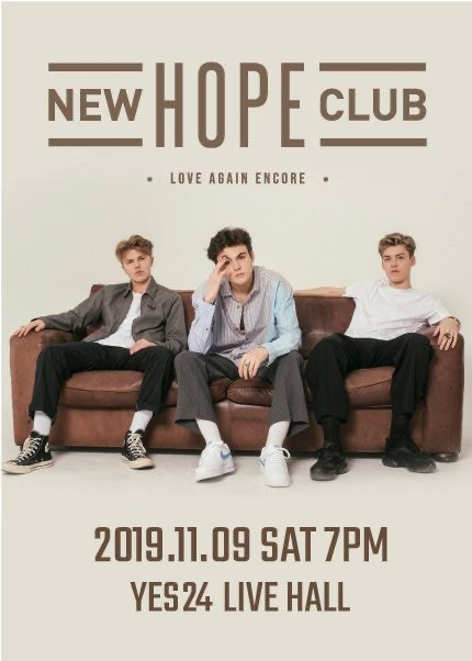 현지에서 크게 안유명한데 한국에서 고정 소비층 팬덤이 형성된 특이 케이스 영국 아이돌 밴드 | 인스티즈