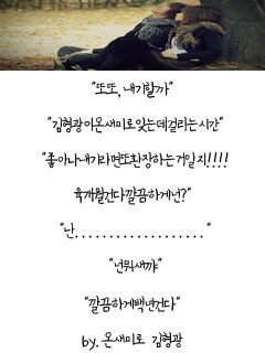 인손 이미지