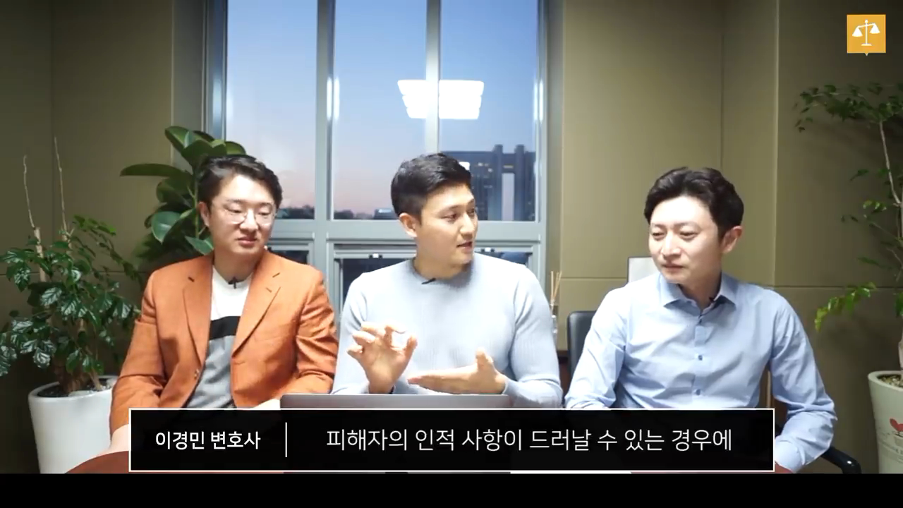 현직 변호사가 법정드라마를 리뷰한다면? (feat.존경하는 재판장님이란 표현을 진짜 쓸까?) | 인스티즈