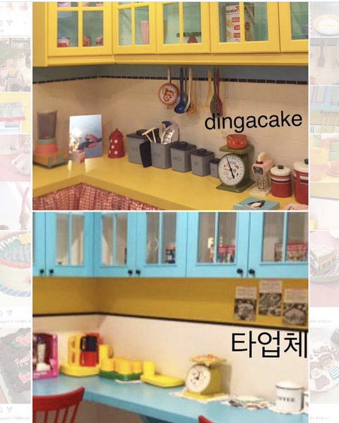 현재 인스타에서 논란인 두 카페 | 인스티즈