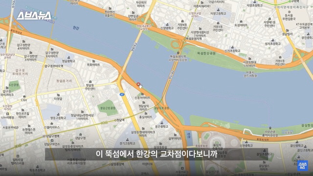 좆본의 키리모찌만 국에 넣어먹냐고요..^^ 조선판 떡국밥도 있다고요 | 인스티즈