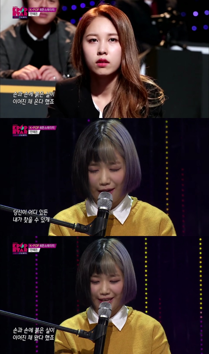 한 오디션 참가자의 혹평 받은 자작곡이 불러온 후폭풍 | 인스티즈