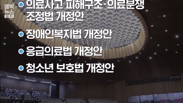 청와대 청원효과가 미약하게 느껴지는 이유 | 인스티즈