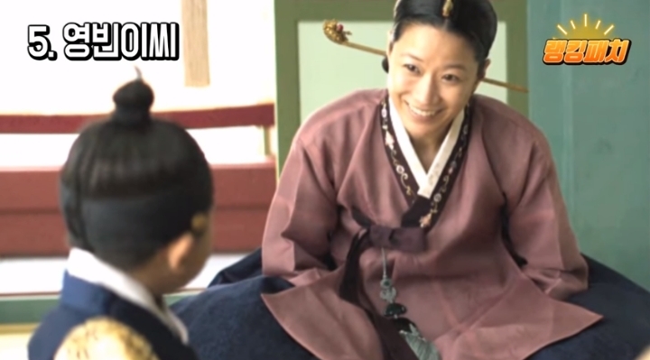 성격 이상한 영조가 진짜 자신의 배우자로 생각했던 것 같은 후궁 | 인스티즈