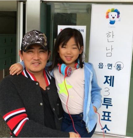 딸은 아빠를 닮는다 | 인스티즈