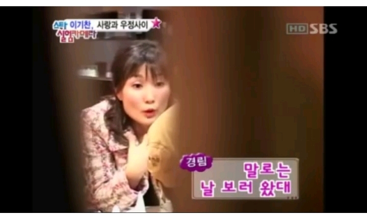 스타카메라 이미지