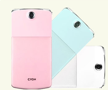 2000년대 LG의 핸드폰 전성기 시절.jpg | 인스티즈