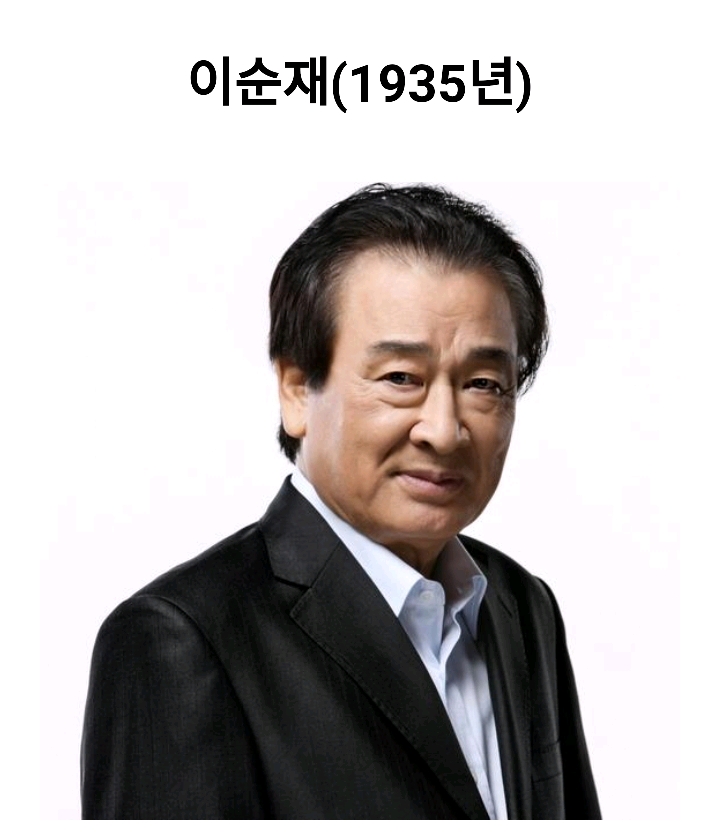 중년배우 젊은 시절모습 | 인스티즈