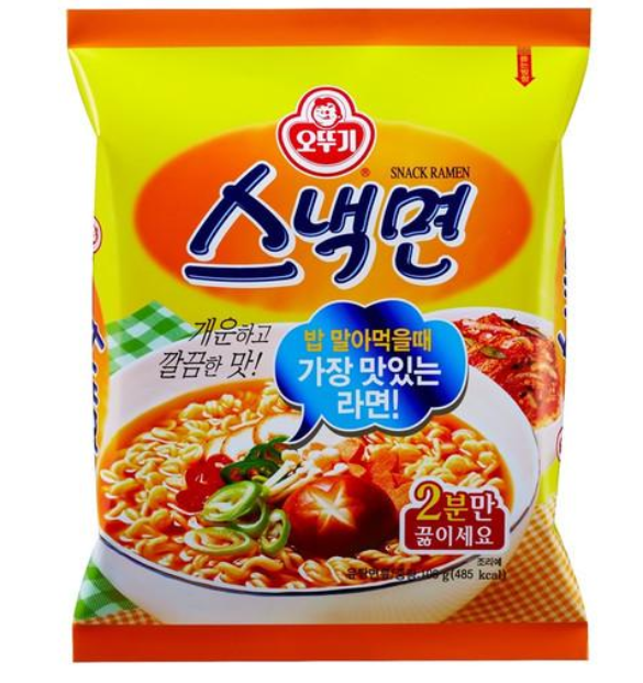 계란을 넣어서 맛있는 라면은 포장지에 계란이 올라간 라면 사진이 들어간다.twt | 인스티즈