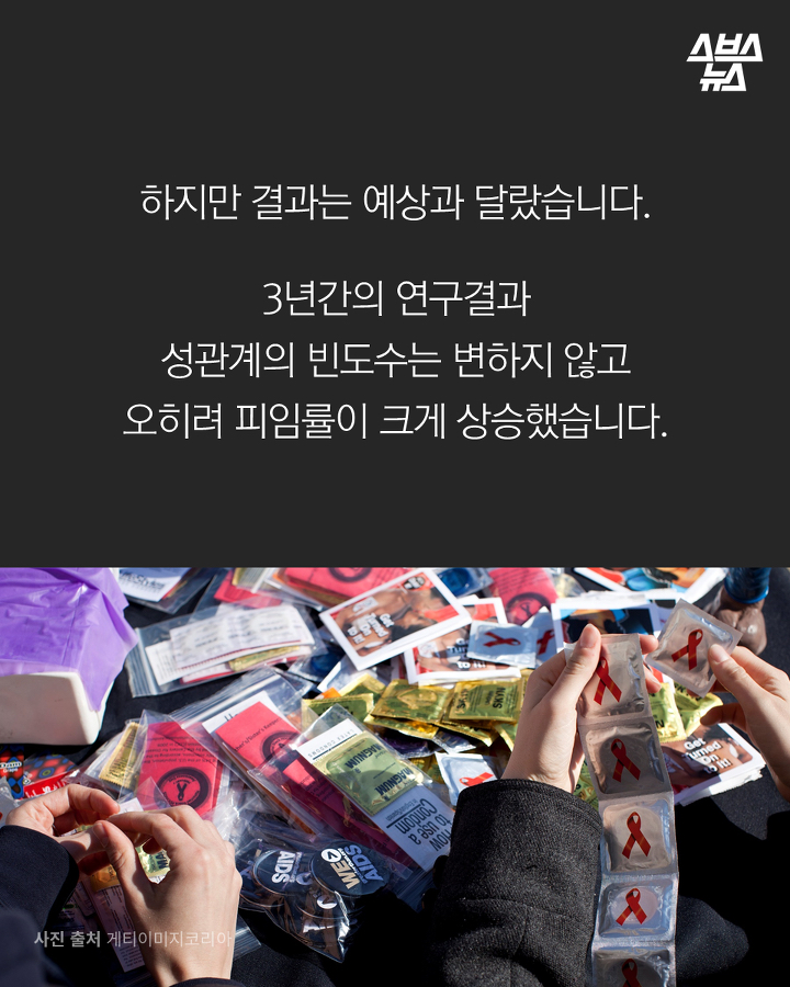 네가 이런 걸 왜 가지고 다녀? | 인스티즈