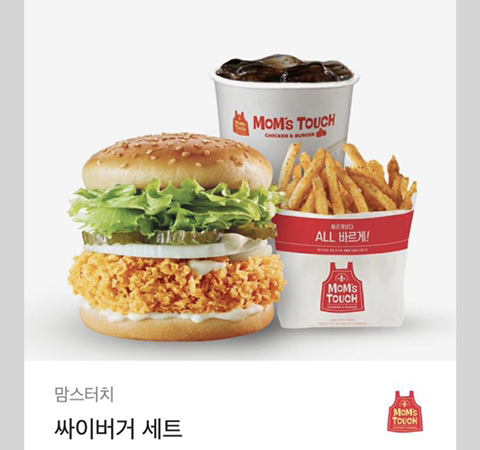 싸이다방 이미지