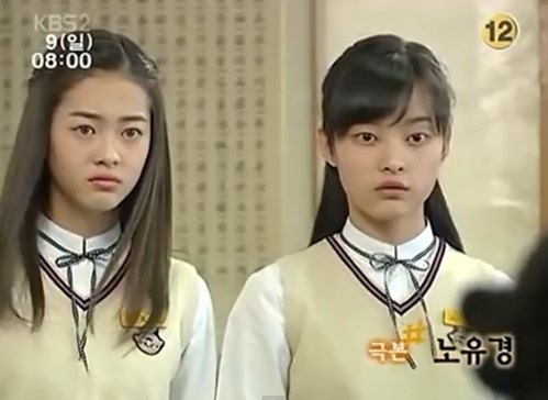 고아라로 세대가르기 | 인스티즈