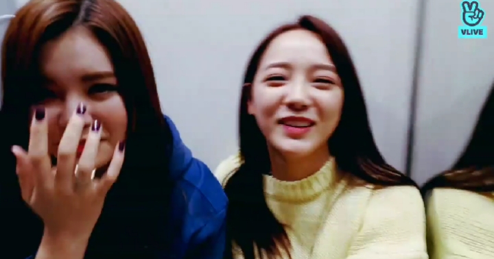 큰일날뻔한 구구단의 이름짓기 | 인스티즈