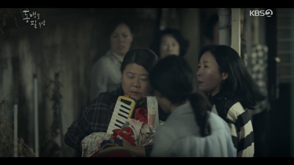 [동백꽃필무렵] 한 회차에 담긴 현실을 살아가는 사람들의 공감되는 대사들 | 인스티즈