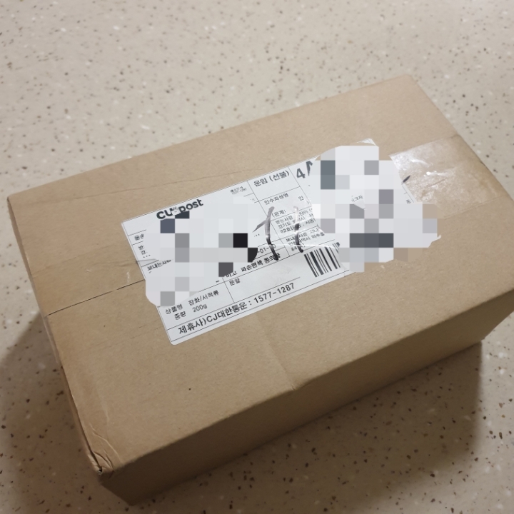 대부분의 사람들이 안 하는 것 | 인스티즈