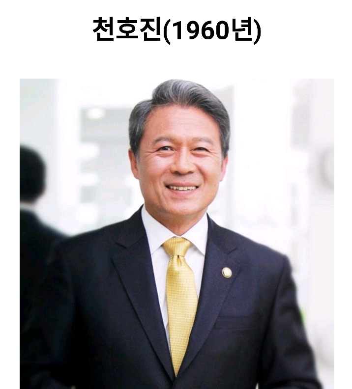 중년배우 젊은 시절모습 | 인스티즈