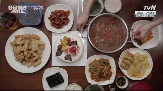 드라마속 음식들 | 인스티즈