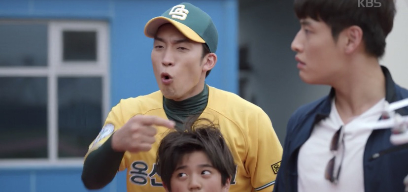 [동백꽃필무렵] 원래가 히어로는 막판이다 | 인스티즈