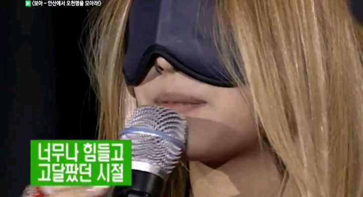 일본활동하는 16살의 보아를 버티게 해준 사람들 | 인스티즈