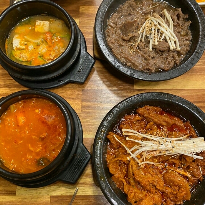 부산 부산진구 한뚝배기 jpg | 인스티즈