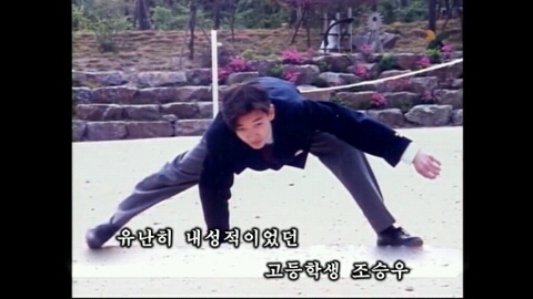 연예계 3대 내성적인 분들 | 인스티즈