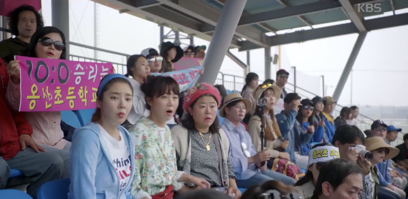 [동백꽃필무렵] 원래가 히어로는 막판이다 | 인스티즈