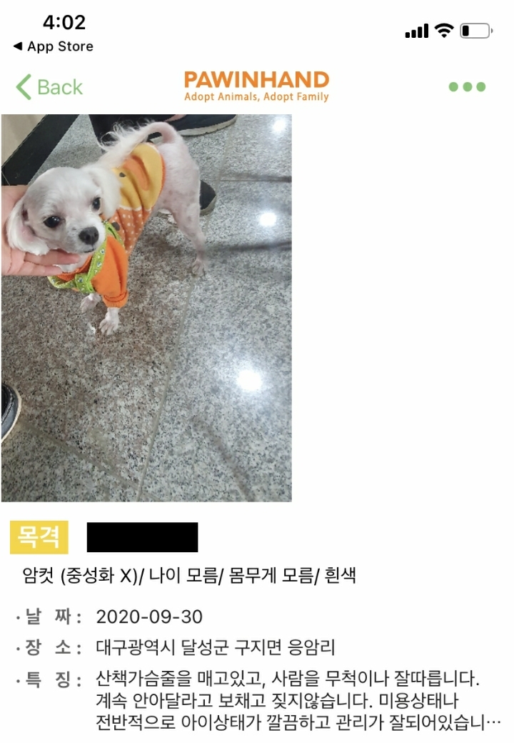 길정병원 이미지