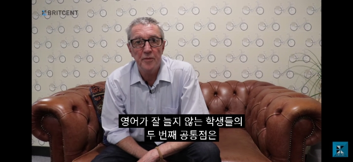 영어 실력이 안 느는 사람들의 3가지 공통점 | 인스티즈