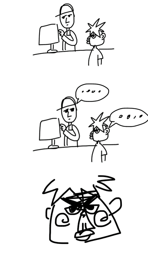 알바생이랑 손님이랑 기싸움하는 만화 | 인스티즈