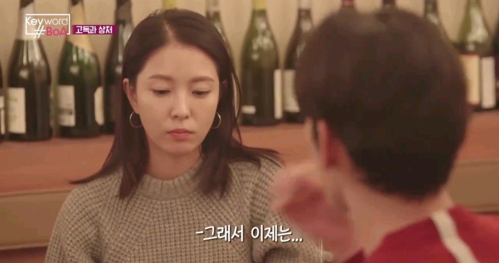 일본활동하는 16살의 보아를 버티게 해준 사람들 | 인스티즈