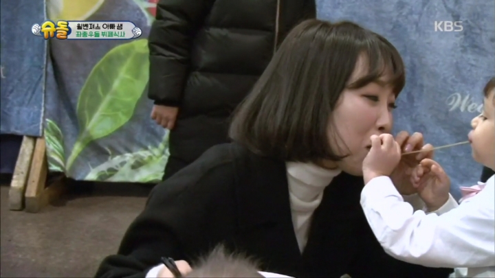 [슈퍼맨이돌아왔다] 오나미를 엄청 좋아하는 윌리엄 | 인스티즈