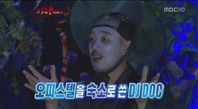 연예인들이 실제 겪은 무서운 이야기 3탄 | 인스티즈