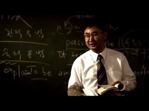 한국인이 영어를 못하게 된 이유 | 인스티즈