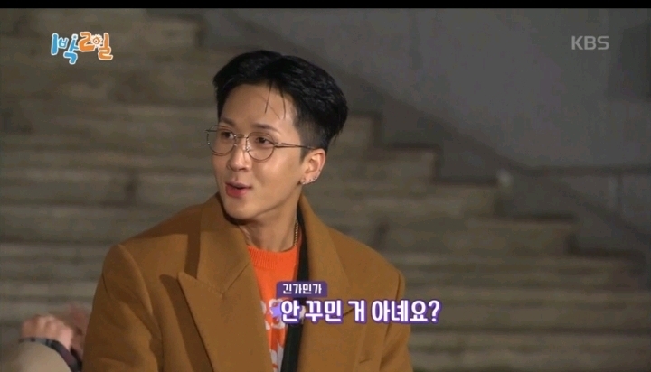 [1박2일] 본인의 멋짐을 최대치로 끌어 올릴 의상을 입고 오라는 방글PD님의 카톡에 입고온 멤버들의 의상 | 인스티즈