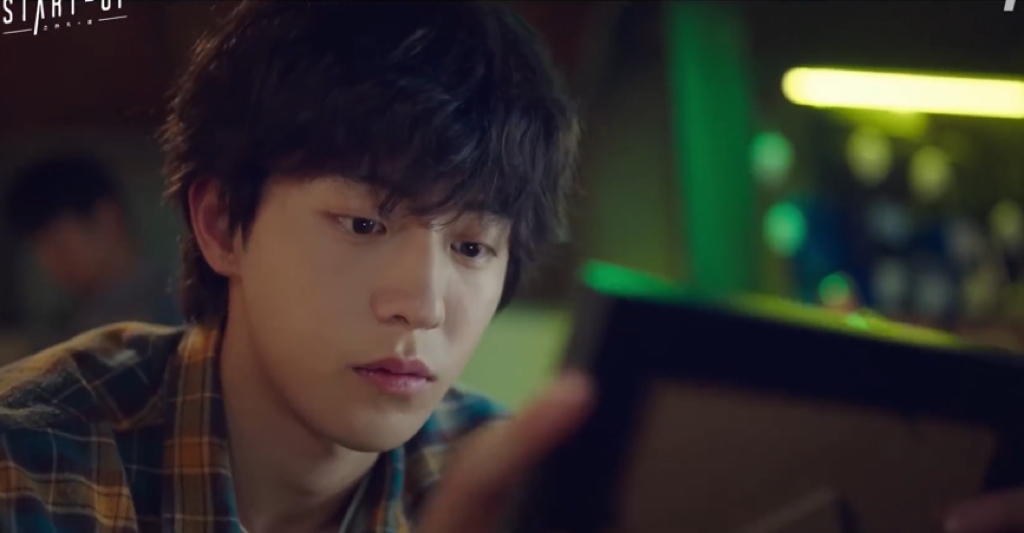 첫사랑인 편지 주인을 찾았는데.. 다른 사람을 사랑해버렸다.gif | 인스티즈